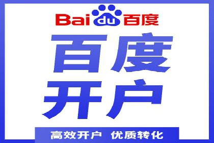 高返点充值攻略：案例分析及注意事项